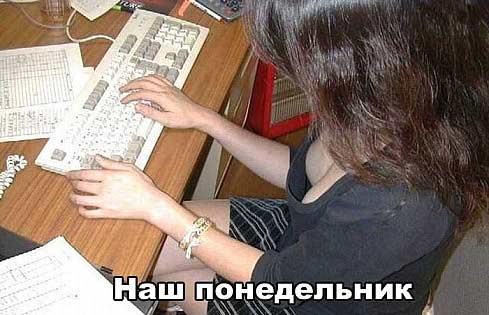 ������� ��������� �� ������ (7 ����)